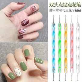 美甲点钻笔 双头点珠勾花笔 圆点镶钻画花笔 5支套装光疗指甲工具
