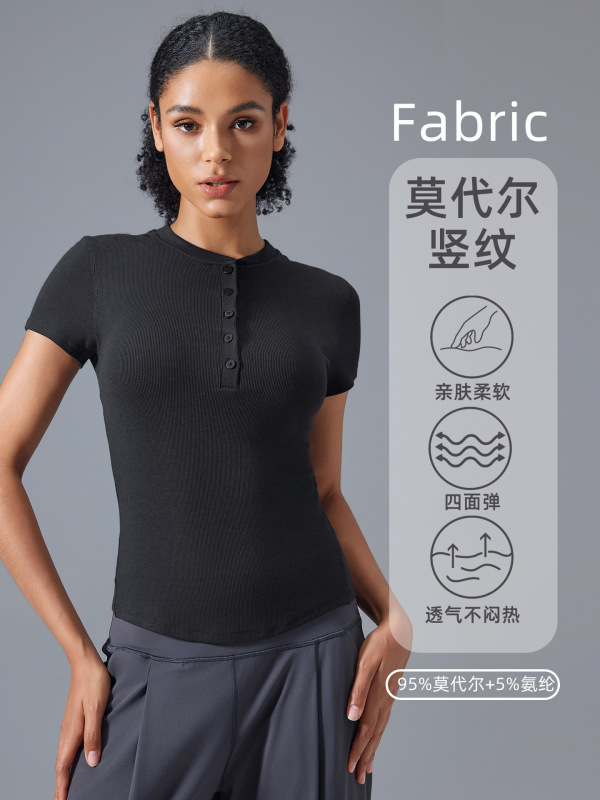 夏モーダル半袖レディースヌードスリムヨガウェアTシャツカジュアル万能ランニングスポーツトップD25097|undefined