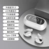 [S03白色（白屏）]