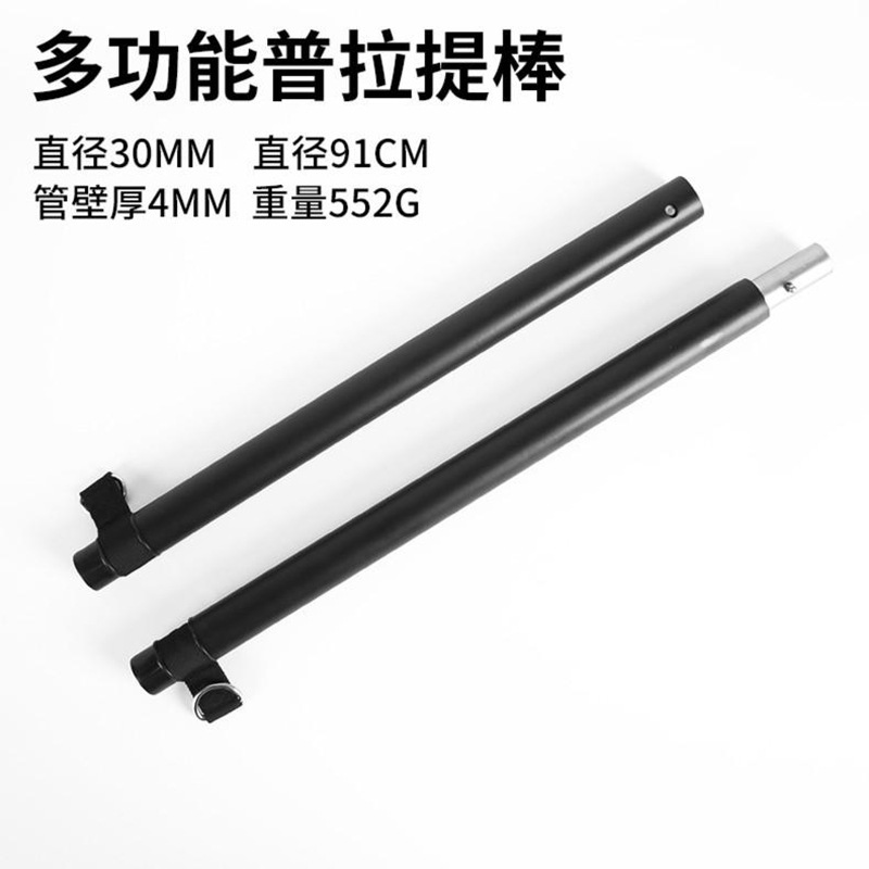 TPE製11点セット レジスタンスバンド 登山用カラビナ付き 抵抗バンド ハウスフック 家庭用フィットネス ストレッチ|undefined