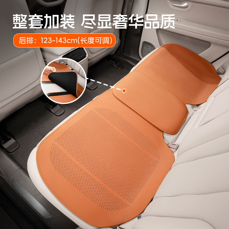 适用奥迪坐垫A3/Q3/Q2L/A8L/A5/Q5L/A4L/A6L汽车车载内饰座椅垫|undefined