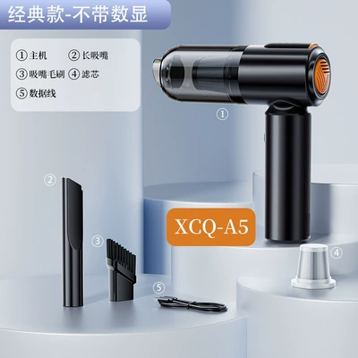 Display Vacuum Cleaner, Tozsoranlar - a5standard-brushed-model-countless-displays