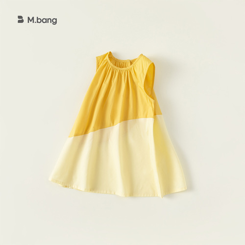 INSbobo Summer Girls Pastoral Style A-Line Skirt Color Block Dress Children's Vest Skirt Internet Celebrity CY23055