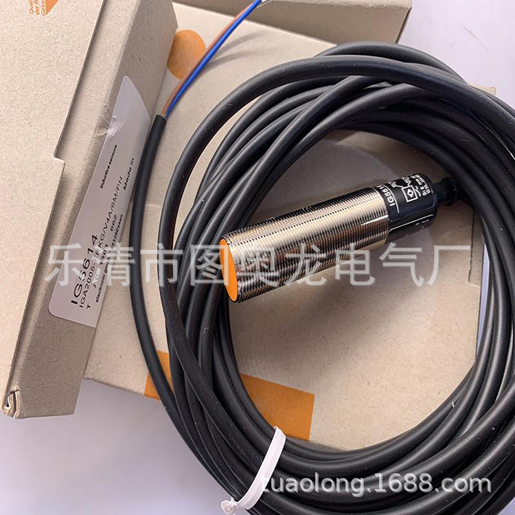 专业全新接近开关IGC228质保一年