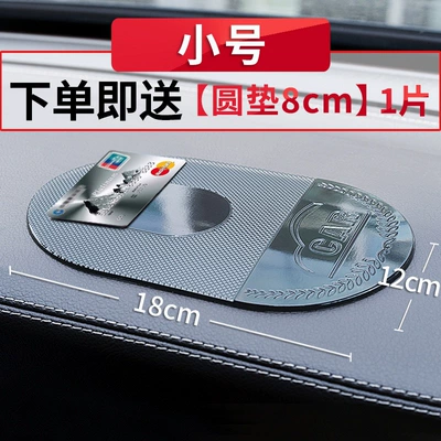 holder, high-temperature resistant, Anti-slip mat - strong-adhesion18x12cmcomes-with-8cm-round-pad