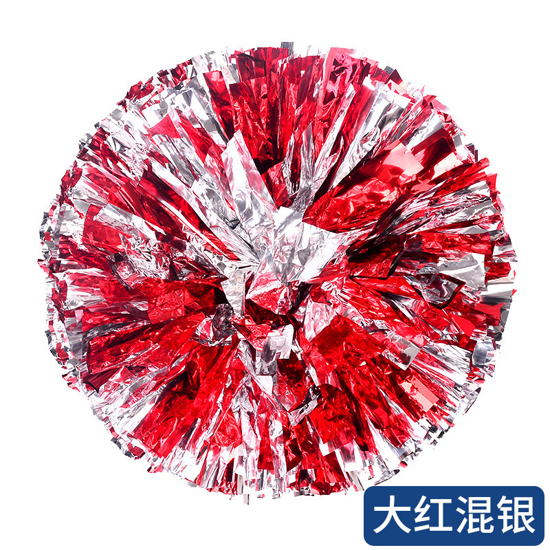 応援団応援団の手花応援団の手花応援団の手は花運動会の手を持って道具のカラーボールを持ちます。|undefined
