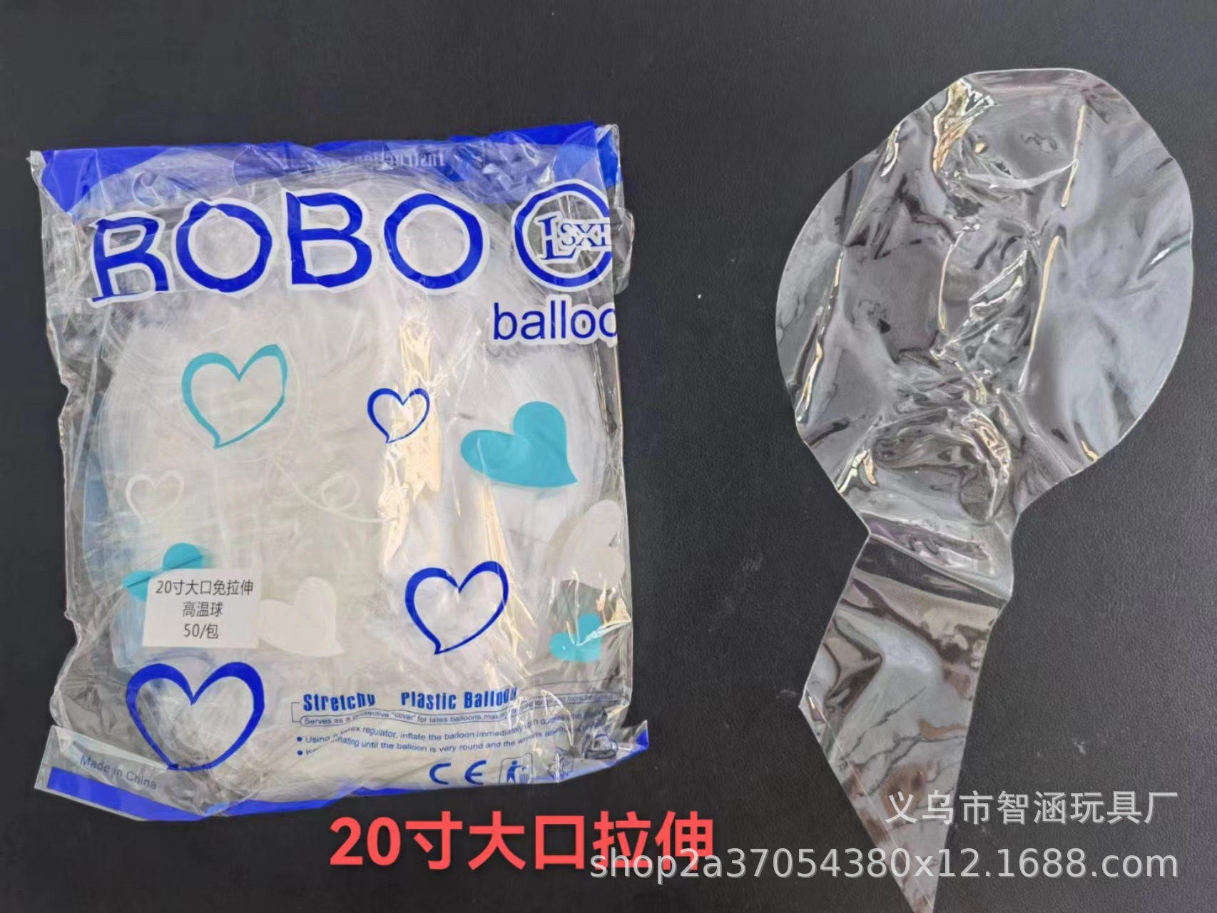 微信图片_20221130143029