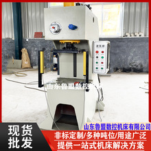 ���ˆα�Һ���C 20TС�͉����C 10T 40T�S���r��Һ���C ���ϳ���
