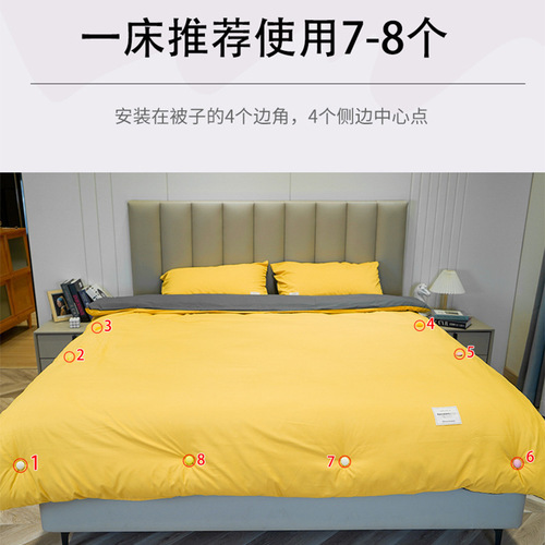 Cotton-padded Anti-slip Quilt Fixer for Home Bedsheets, Anti-skid Quilt Corner Cover, Fitted Quilt Clips with Cotton Fabric