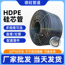 PEоͨӍ|o׹ֱ40/33о܏SֱN