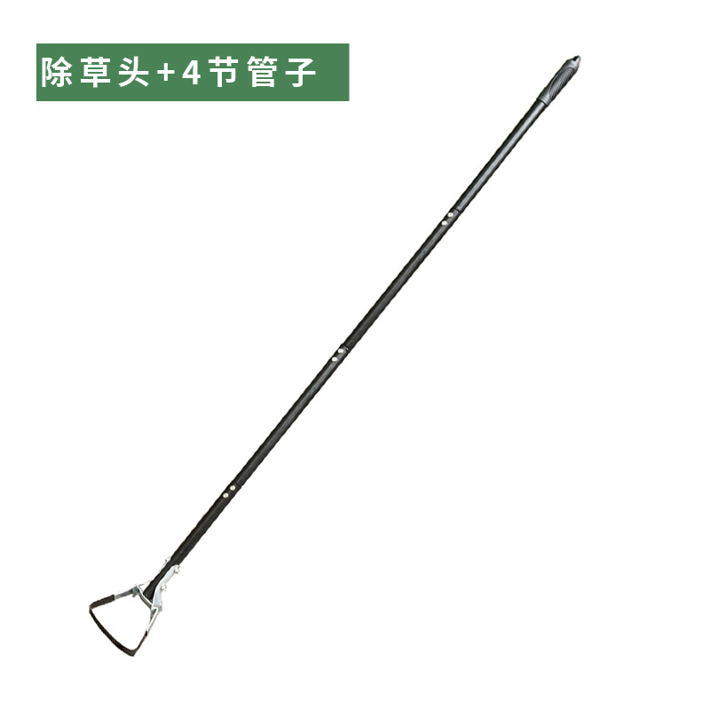 제초 헤드 용 1.6 m 강관 4 개 섹션