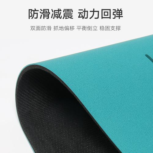 Factory direct sales mini natural rubber portable yoga mat flat support elbow pad kneeling mat non-slip fitness inversion mat