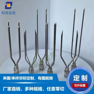 עбᘶ^pczᘶᘹU^3^4^8304