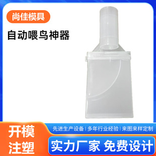�Ԅ�ι�B����  �Bʳ�� �W�^���B��Ʒ ������Pע��ģ�߶���
