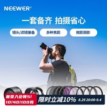 ~NEEWERCVLR^VRbUVRCPLƫRFLD