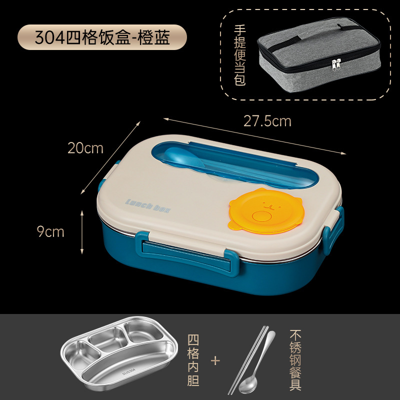Caja de almuerzo de comedor para niños de acero inoxidable 304