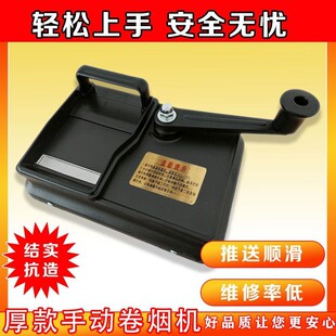 �ퟟ�C�����D�֓uʽ���ú�ɫ������6.5/8.0�ퟟ���քӱ�yʽ