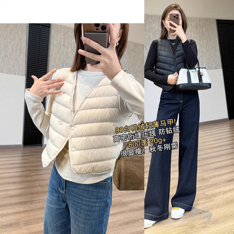 Mini Warm down Vest! Autumn and Winter Just Need Invisible Layered Short V Neck Lightweight 90 down Vest G091901