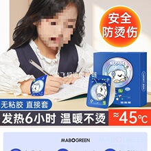 ����ʽů�֌��N�԰l��W����ͯ��С�W������������ů����