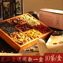 �ˌ���С���b ��偵�����^�t����轾ջ��� ��Ů�{���B�������b