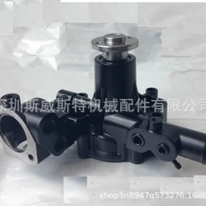 Yangma ekskavator su nasosu 129508-42001 129508-42004 4TNV84 4TNV88
