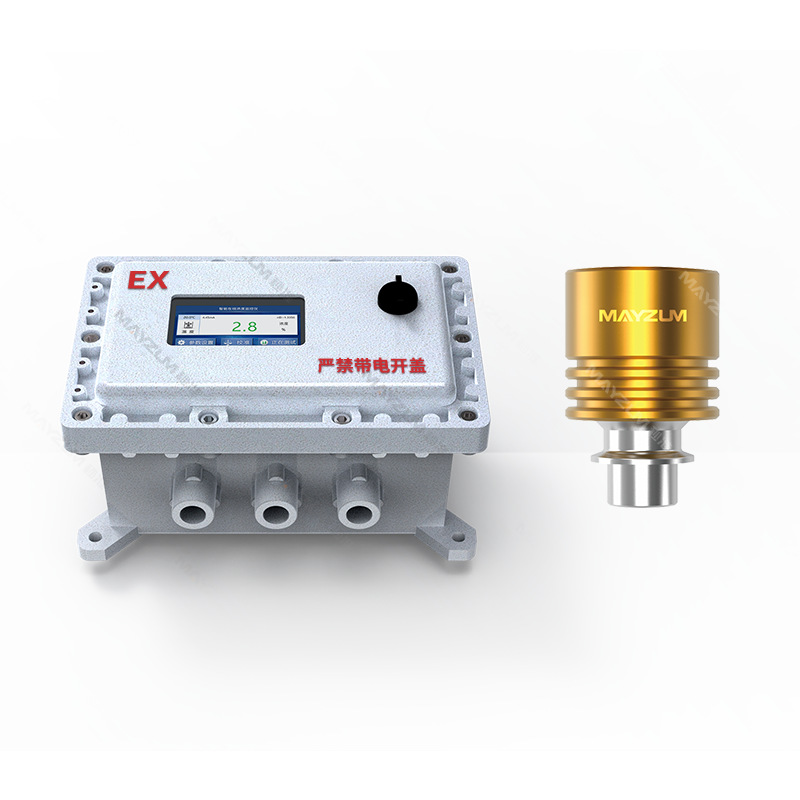 ׼MAYZUM߰ˮҺŨȼưˮŨʵʱ߼Ǽ