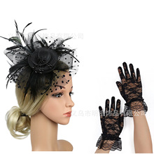 欧美爆款羽毛头饰2件套 赛马节酒会舞台表演旗袍发饰广场舞头花