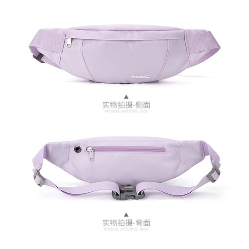 Sports Waist Bag for Women, Small Bag, Summer Running Crossbody Bag, Portable Phone Bag, Fitness Bag, Outdoor Leisure Waist Belt
