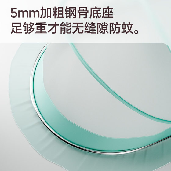 Baby mosquito net for newborn baby full-cover anti-mosquito cover foldable universal bottomless shading