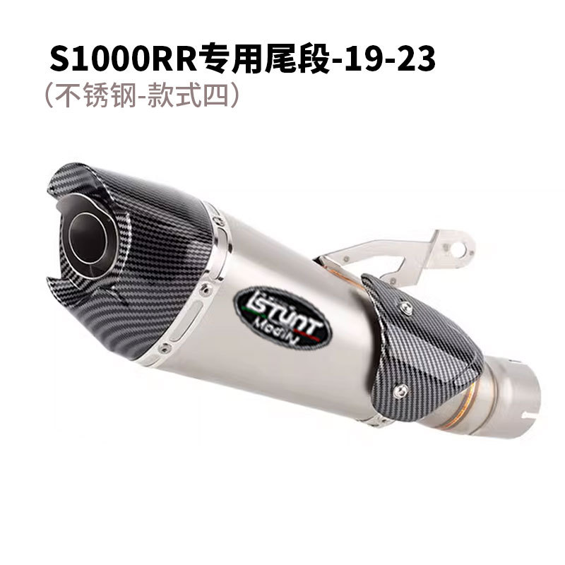 S1000RR-15