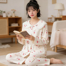 �ƶ��޳����Ʒ�ʴ��＾��ͨ����Ů˯����װ���мҾӷ�