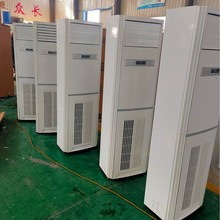 中央空调热水柜式风盘空调扇冷暖两用3匹立柜机5p水暖空气处理机