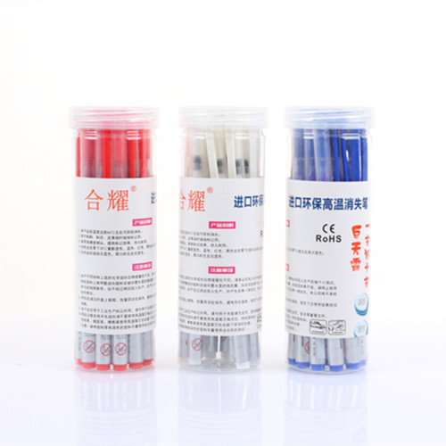 Heyao Big Mac High Temperature Disappearing Pen Fabric and Leather Special Dot Marker Pen Bold Thermal Disappearing Pen
