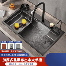 ���P�ϴ����N���w�ٲ���ˮ�۴�βۼӺ�ϴ�˳ؼ���̨����ϴ���