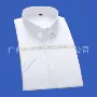 免烫夏季女士定制衬衫