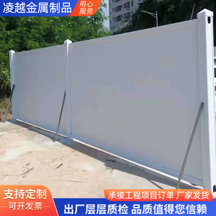 ���������R�r���ڵ�·ʩ����ĭ�A�ć��μӺ��������䓰�PVC����