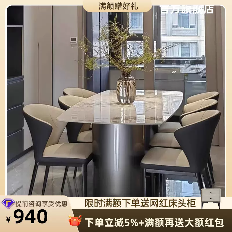 岩板餐桌2025新款轻奢枪灰亮光岩板餐桌椅组合餐桌轻奢现代简约