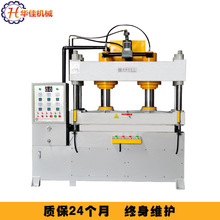 ̼�w�SҺ����늟�Ĥ�ቺ�C���͙C100�����ø�EVA�ͺϲ����N�Ϸ���