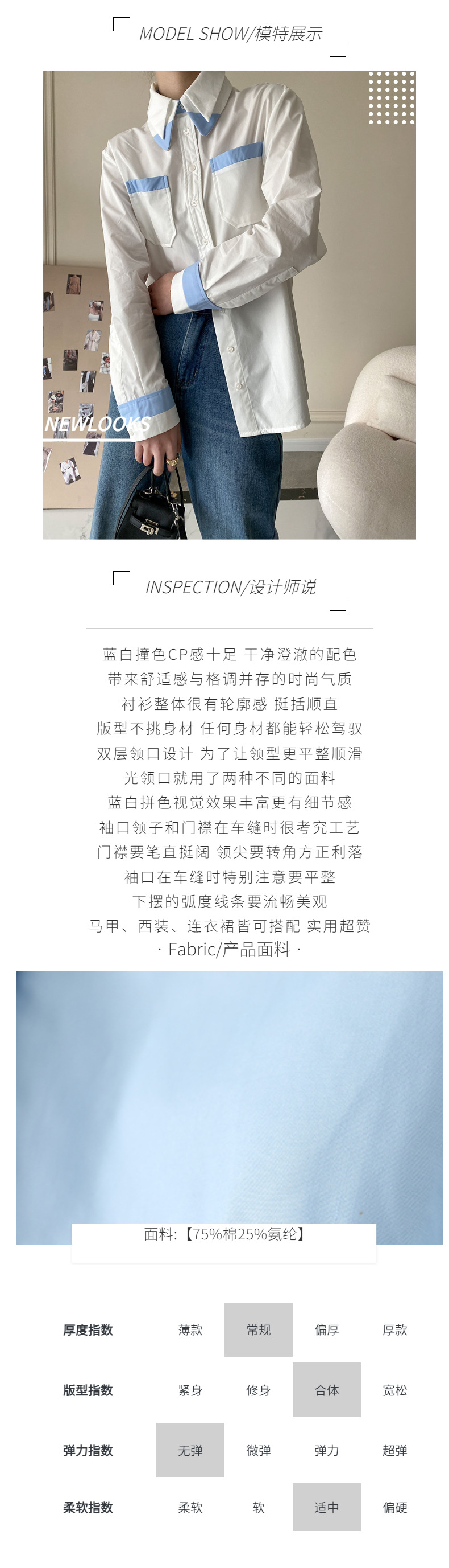 自定义模板 - 2022-02-23T100517.967.