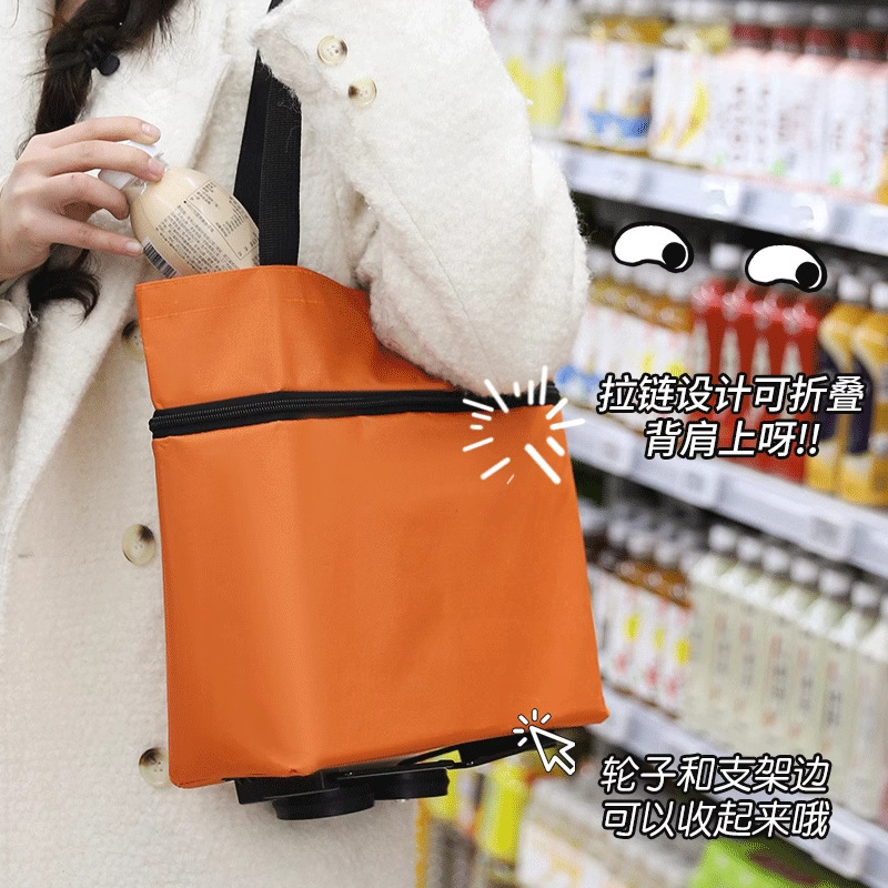 携帯用野菜を買う車は折り畳みショッピングカートのカートを持っています。|undefined