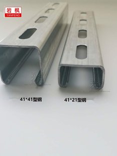 �җ���\C���U�Ͳ��/����_�l��܉/����֧��/��Ʒ֧����41���