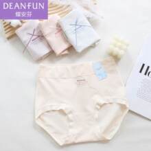 新款蝶安芬15173款春夏柔弹棉高腰甜美印花女平角内裤舒适盒装