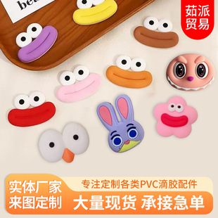 ����Ь���Ь�Ь�����PVCܛ�zЬ�����@Ьdiy���Ь���b�