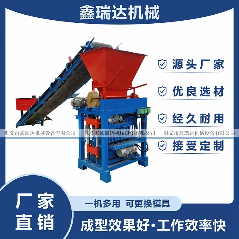混凝土空心砖生产线路沿石护坡砖机水泥制砖机设备