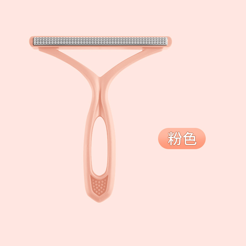 Raspador de pelo cepillo de eliminación de pelo de doble cara abrigo de lana artefacto de eliminación de pelo manual ropa Bola de Pelo trimmer removedor de pelo para mascotas