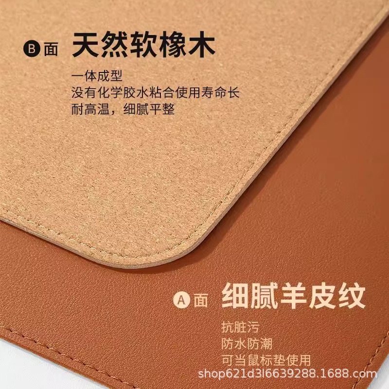 고급 대형 두꺼운 간단한 마우스 패드 대형 데스크 매트 방수 및 내유성 가죽 데스크 매트