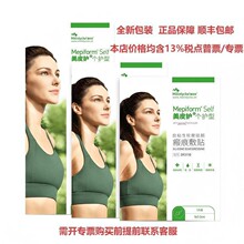 ��Ƥ��Mepiform�̺���˫��Ƥ��״��ī���������ͪ�����ʸ���