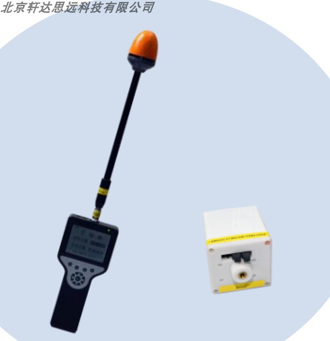 BHYT2010 便携式电磁辐射检测仪 手持式低频工频/射频高频场强仪