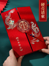 2025��YՈ���Y��Ո������ϲ���߼��л�c��Ʒ���|���s��Ո�����