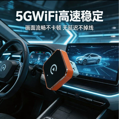 Simsiz CarPlay və Android Auto | plug-and-play, requiring no installation